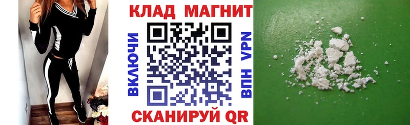 Виды наркотиков купить Сусуман MDMA Меф блэк спрут ссылка АМФЕТАМИН МАРИХУАНА А ПВП Гашиш