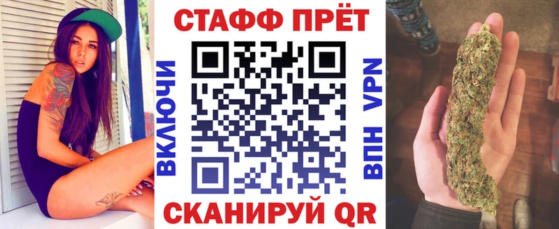  Кокаин Сусуман