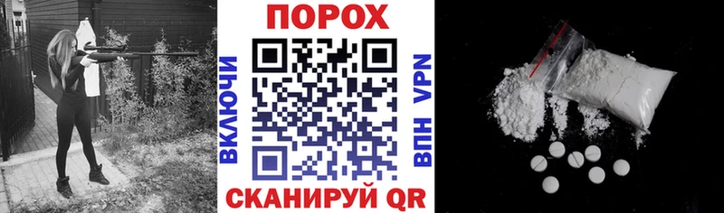 Амфетамин 98% Сусуман