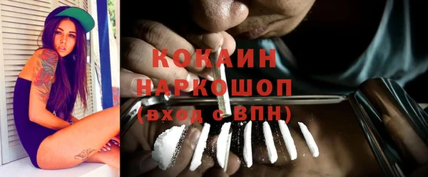 МДПВ Абдулино