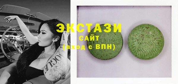 mix Абаза