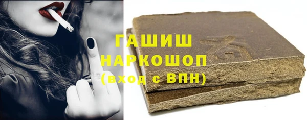 МДПВ Абдулино
