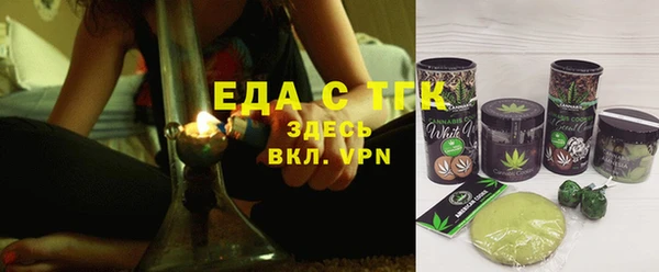 МДПВ Абдулино
