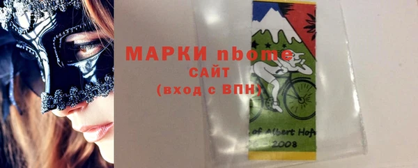 МДПВ Абдулино