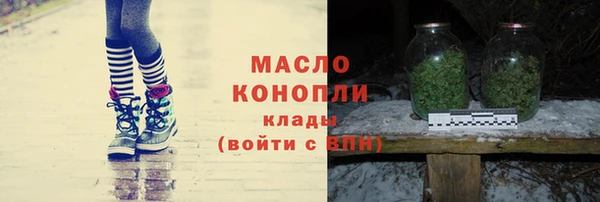 mix Абаза