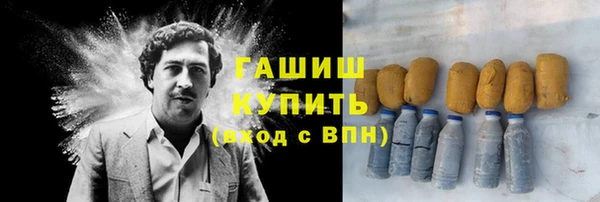 МДПВ Абдулино