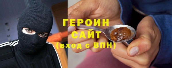 МДПВ Абдулино