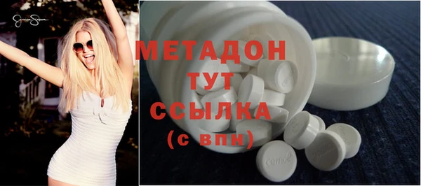 МДПВ Абдулино