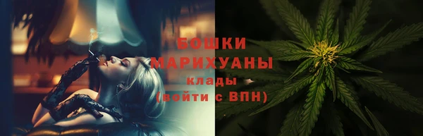 mix Абаза