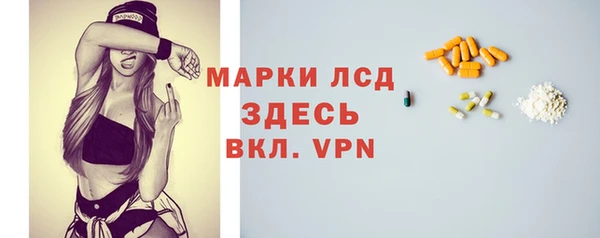 mix Абаза