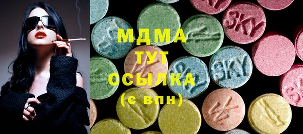 кокаин перу Ельня