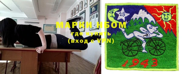 mix Абаза