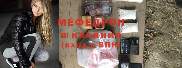 МДПВ Абдулино