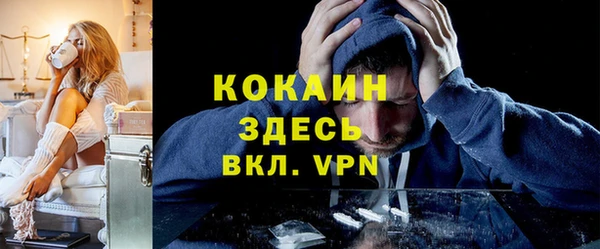 mix Абаза