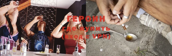 mix Абаза