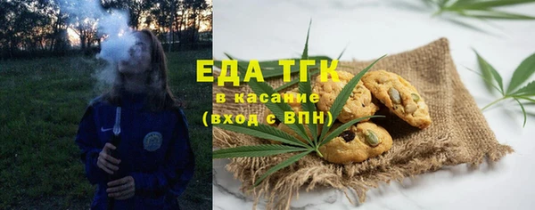 МДПВ Абдулино