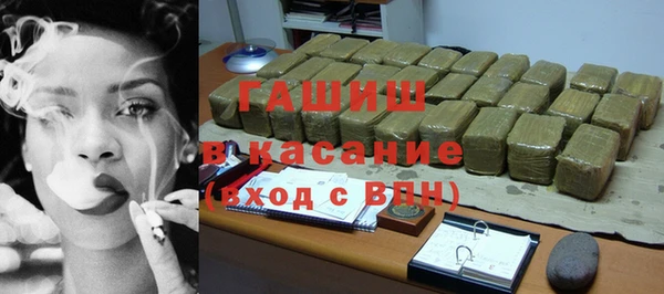 МДПВ Абдулино