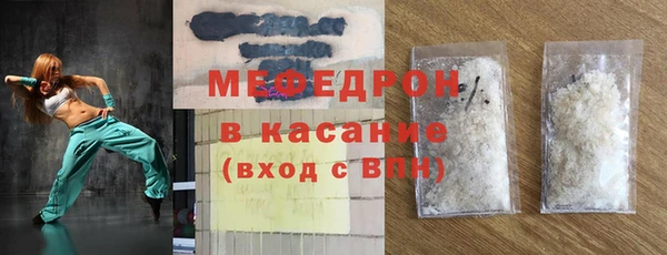 mix Абаза