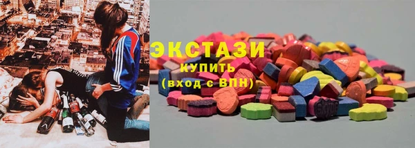 МДПВ Абдулино
