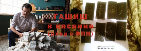 каннабис Абинск