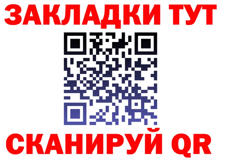 Cannafood марихуана вход площадка кракен Сусуман